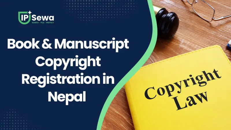 Book & Manuscript Copyright Registration in Nepal (2026)