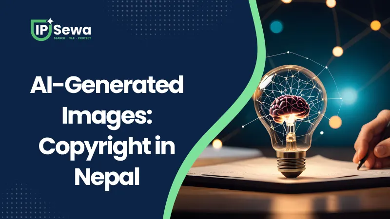 AI-Generated Images: Copyright in Nepal