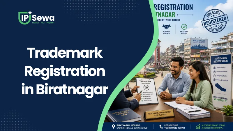 Trademark Registration in Biratnagar