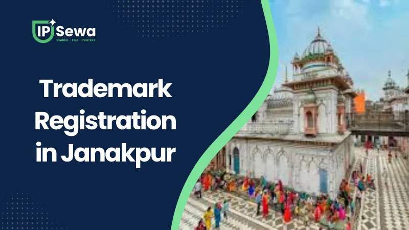 Trademark Registration in Janakpur