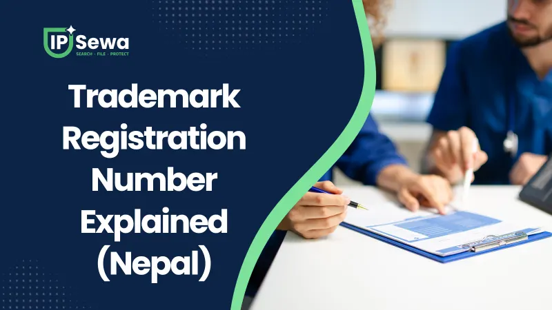 Trademark Registration Number Explained (Nepal)
