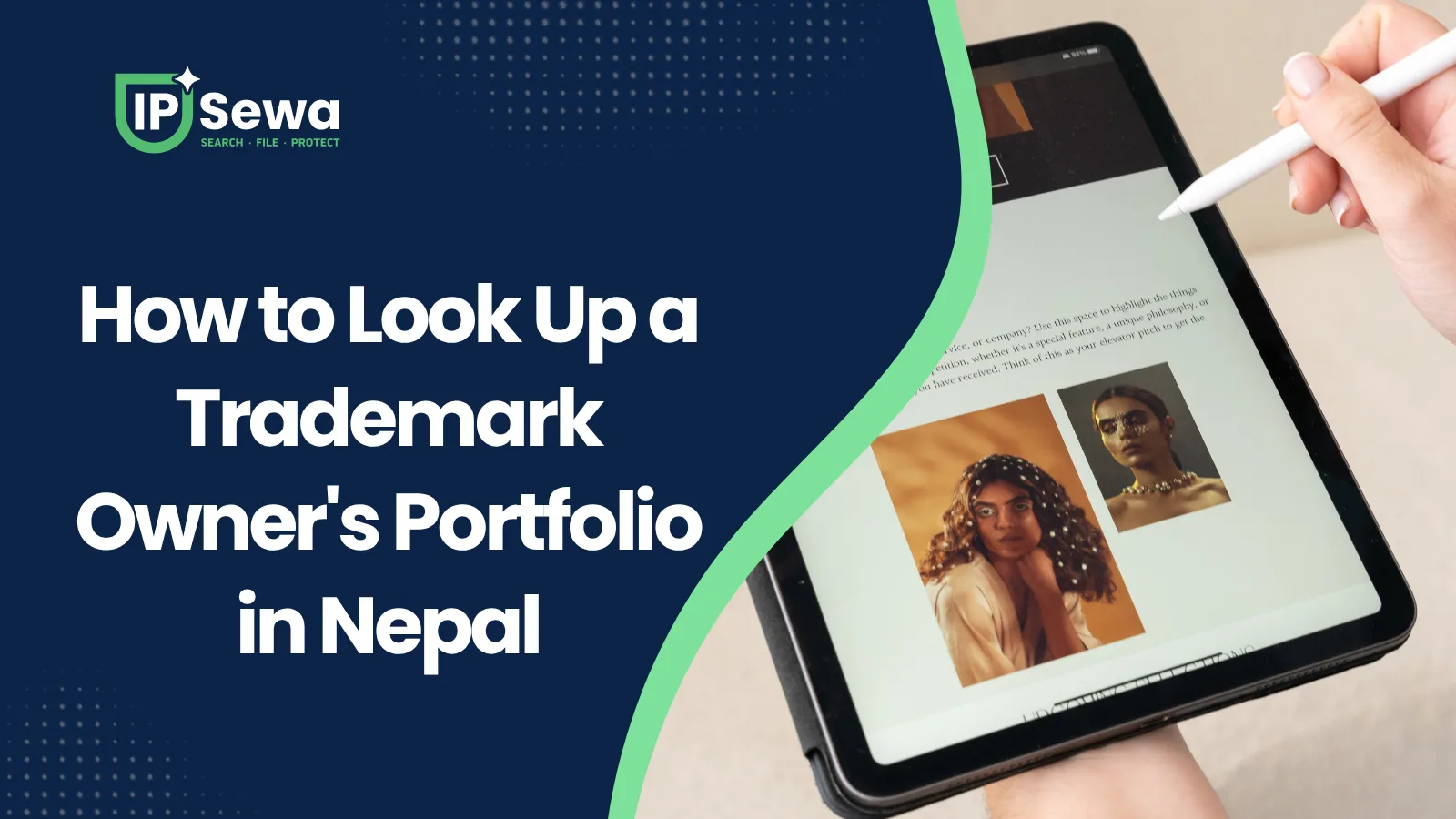 How to Look Up a Trademark Owner's Portfolio in Nepal